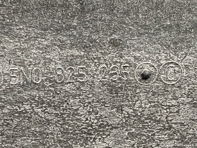 защита двигателя, 3000 рублей, Красноярск