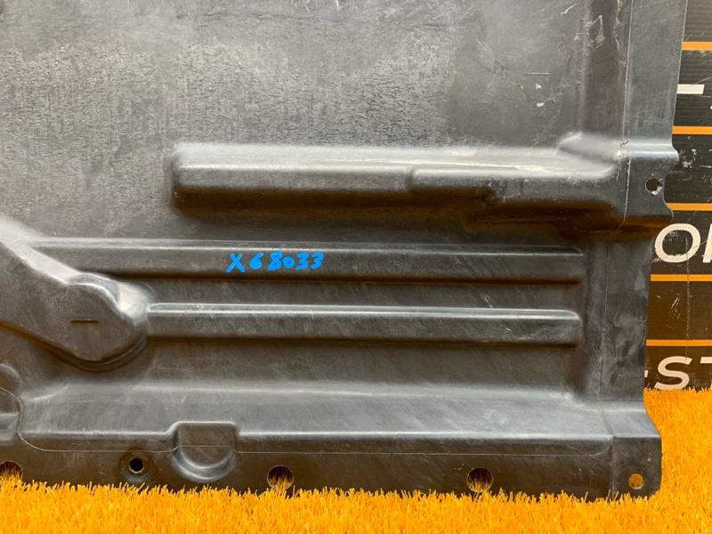 Защита днища кузова, 300 рублей, Красноярск