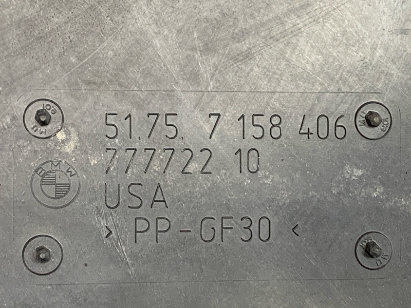 Защита днища кузова, 300 рублей, Красноярск