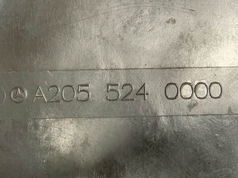 защита двигателя, 2560 рублей, Красноярск