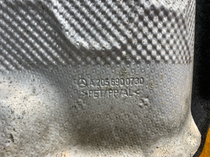 подкрылок, 1700 рублей, Красноярск