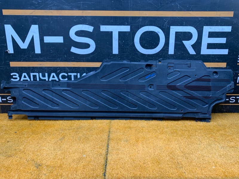 Защита днища кузова, 2560 рублей, Красноярск