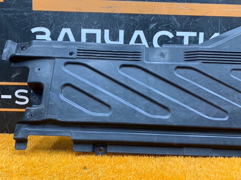 Защита днища кузова, 2560 рублей, Красноярск