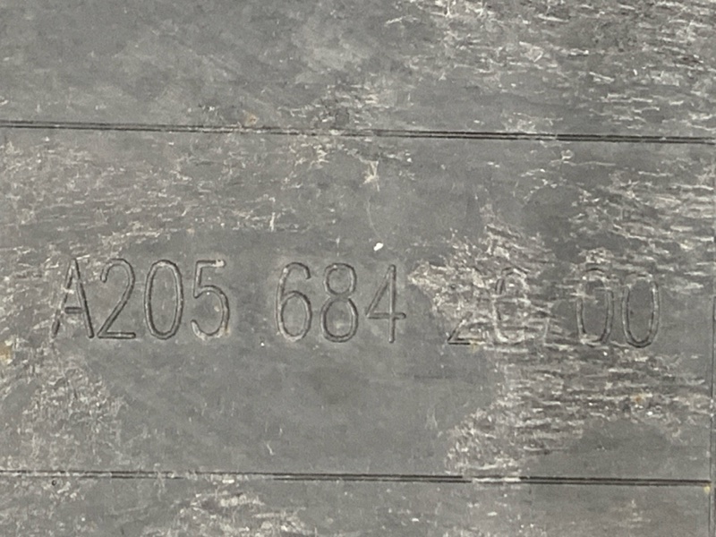 Защита днища кузова, 2560 рублей, Красноярск