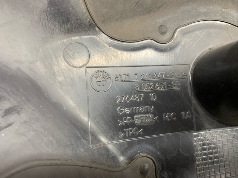 подкрылок, 2140 рублей, Красноярск