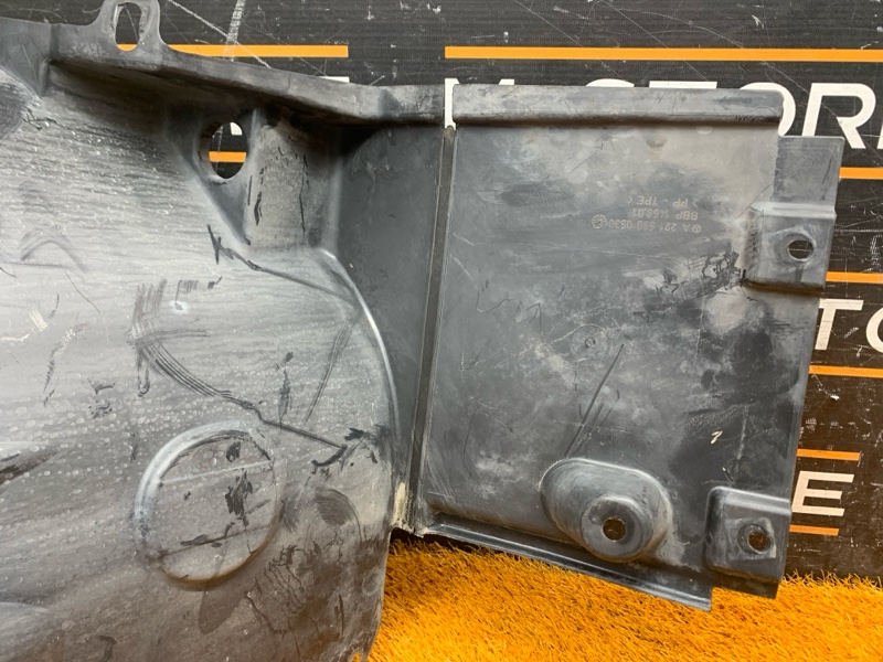 подкрылок, 700 рублей, Красноярск