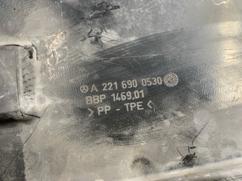 подкрылок, 700 рублей, Красноярск