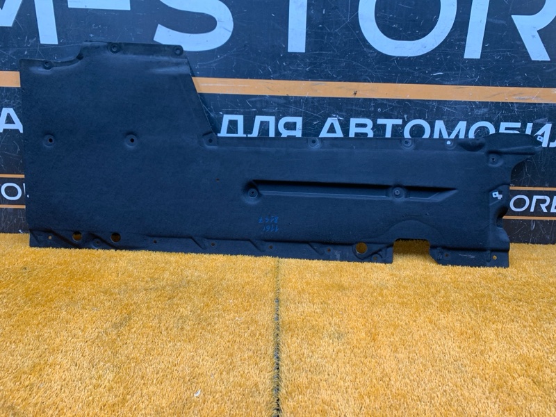 Защита днища кузова, 2500 рублей, Красноярск