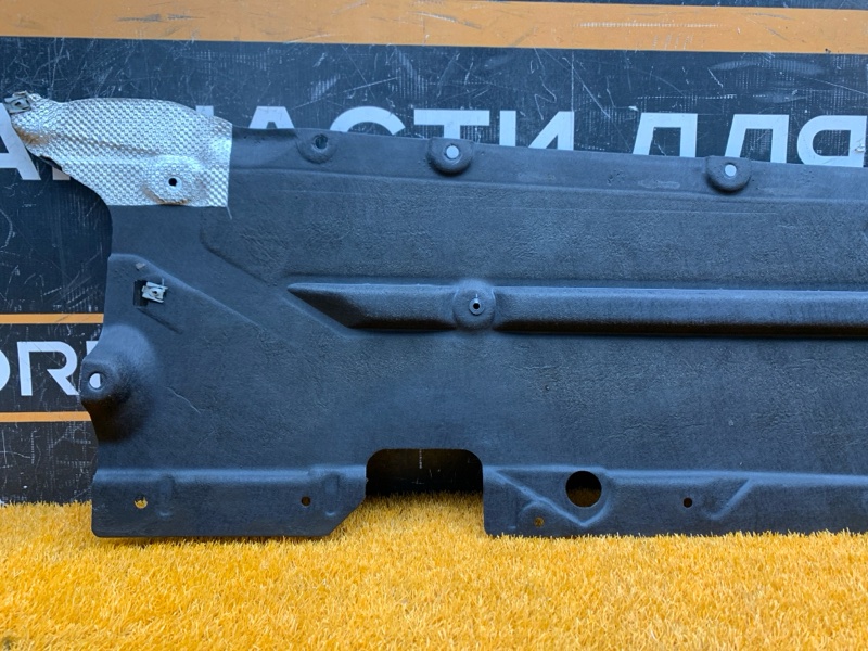 Защита днища кузова, 2500 рублей, Красноярск