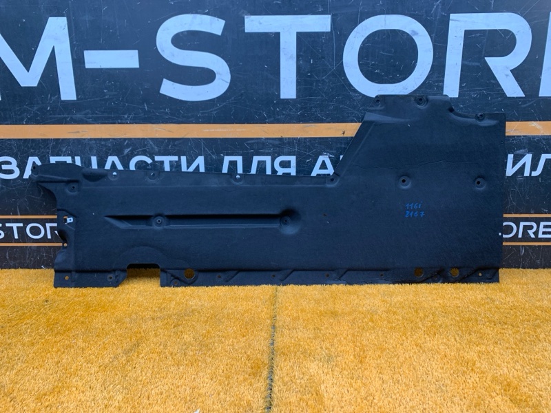 Защита днища кузова, 2500 рублей, Красноярск