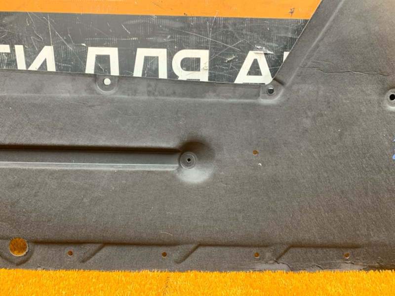 Защита днища кузова, 2500 рублей, Красноярск