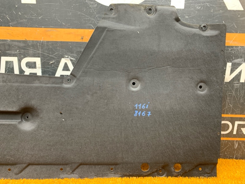 Защита днища кузова, 2500 рублей, Красноярск