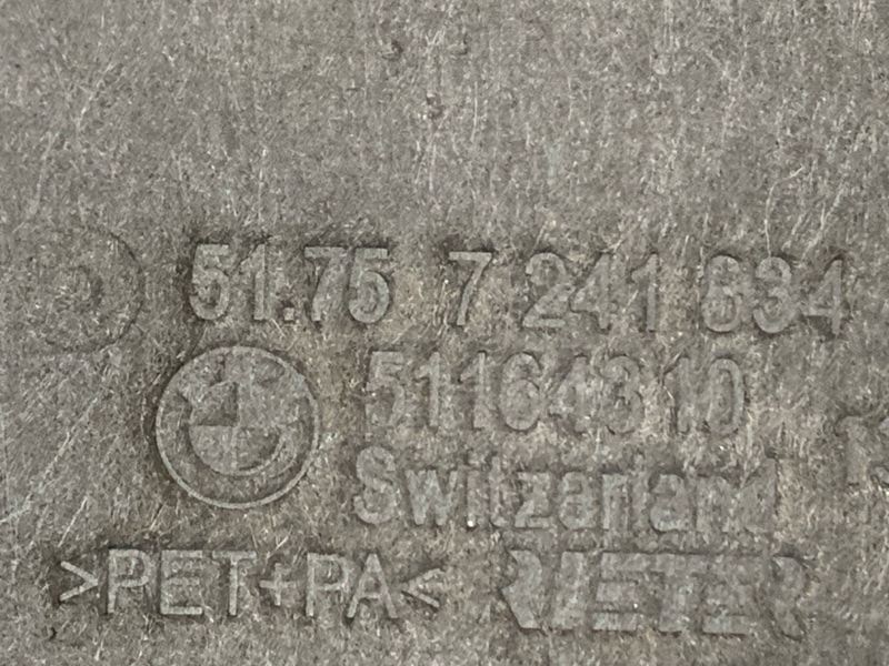 Защита днища кузова, 2500 рублей, Красноярск