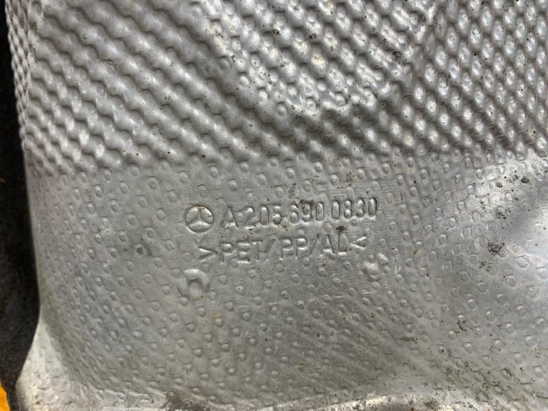 подкрылок, 2000 рублей, Красноярск