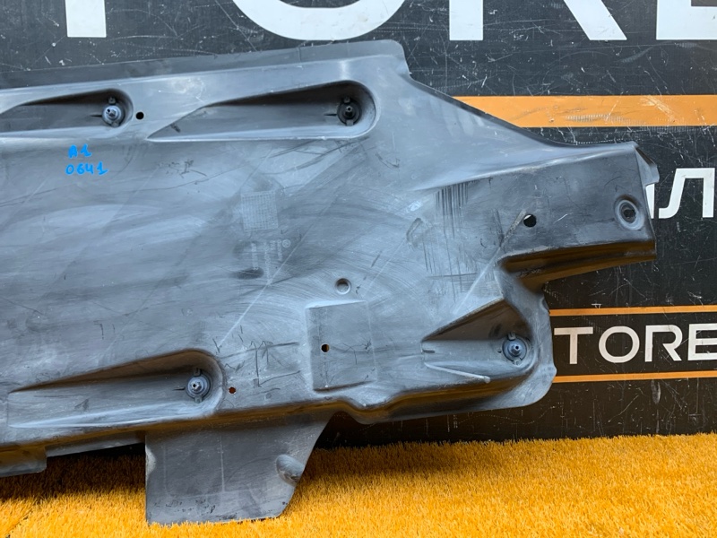 Защита днища кузова, 1710 рублей, Красноярск