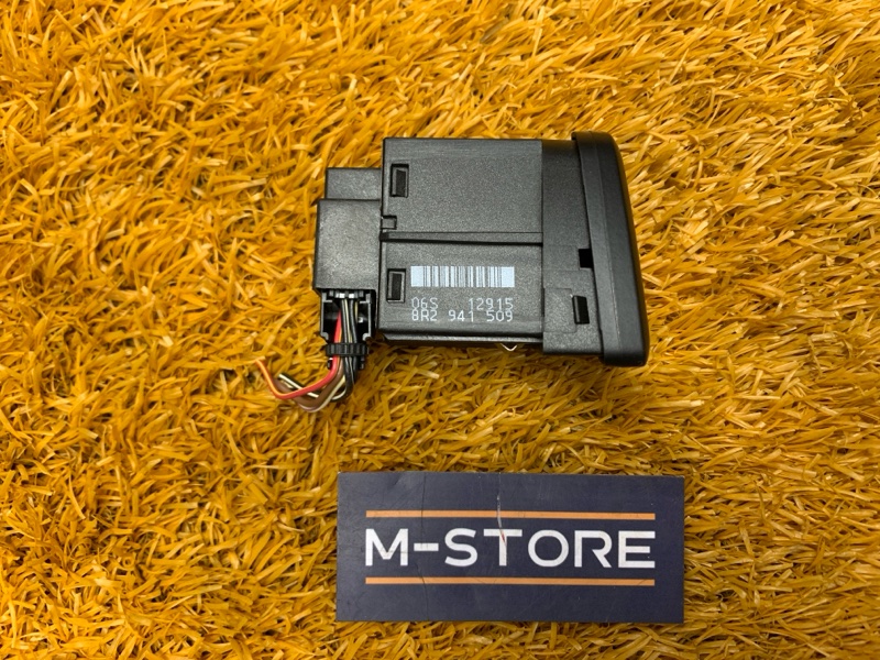 Кнопка аварийной сигнализации, 200 рублей, Красноярск