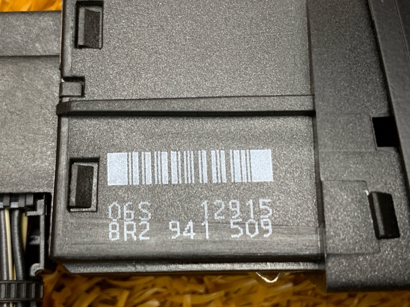 Кнопка аварийной сигнализации, 200 рублей, Красноярск