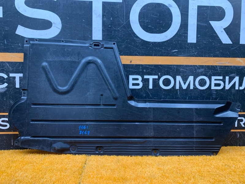 Защита днища кузова, 2000 рублей, Красноярск