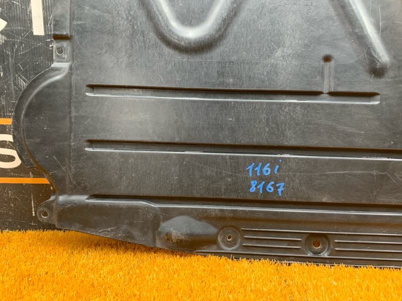 Защита днища кузова, 2000 рублей, Красноярск