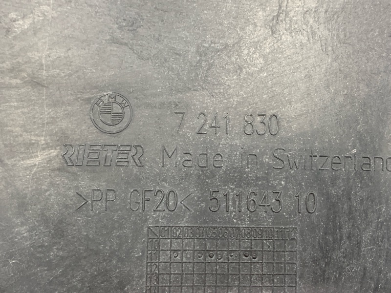 Защита днища кузова, 2000 рублей, Красноярск