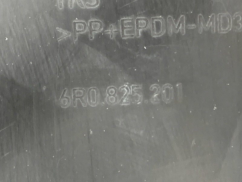 Защита днища кузова, 1710 рублей, Красноярск