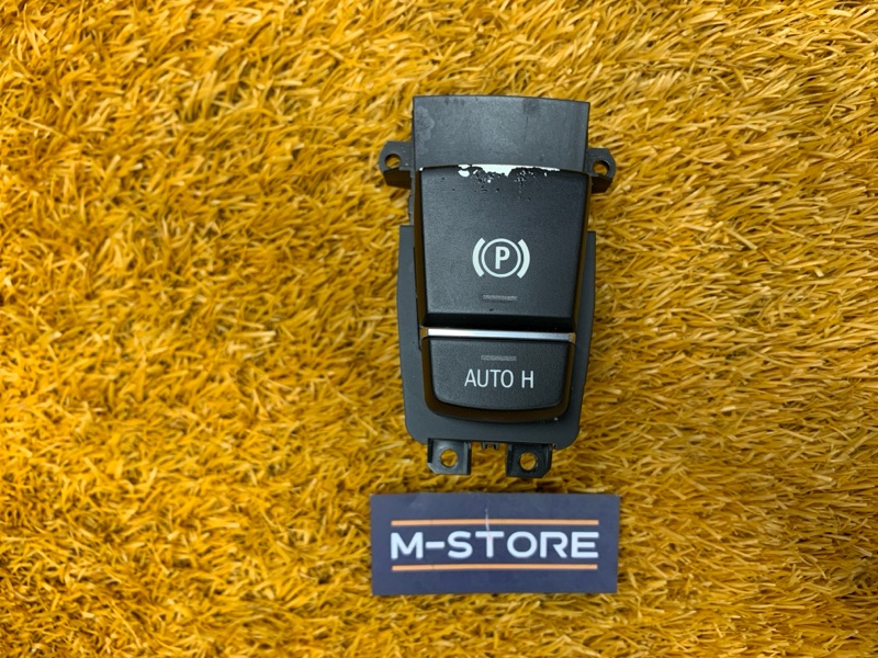 Кнопка стояночного тормоза, 300 рублей, Красноярск