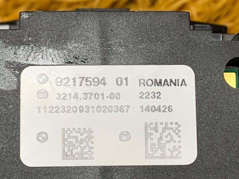 Кнопка стояночного тормоза, 300 рублей, Красноярск