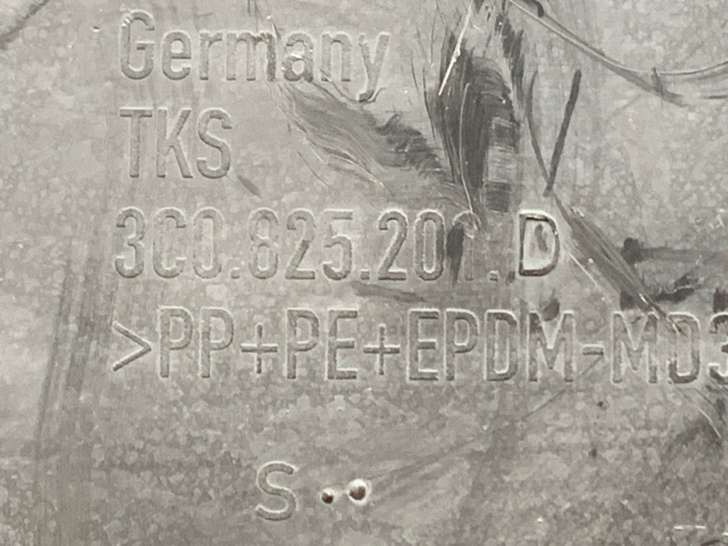 Защита днища кузова, 7000 рублей, Красноярск