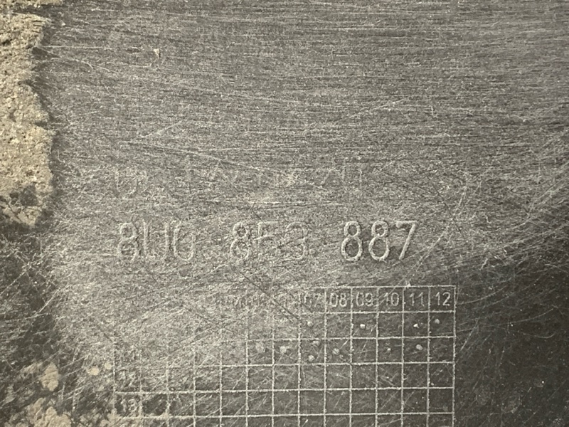 подкрылок, 4000 рублей, Красноярск