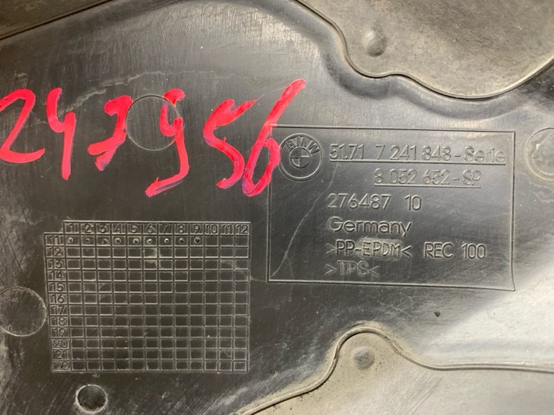 подкрылок, 1710 рублей, Красноярск