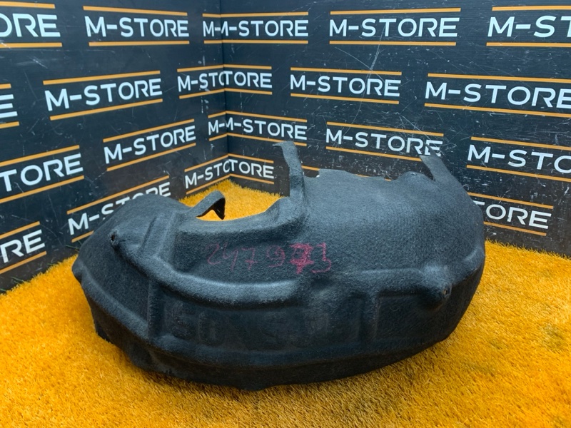 подкрылок, 1000 рублей, Красноярск