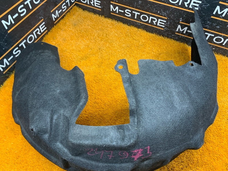 подкрылок, 1000 рублей, Красноярск