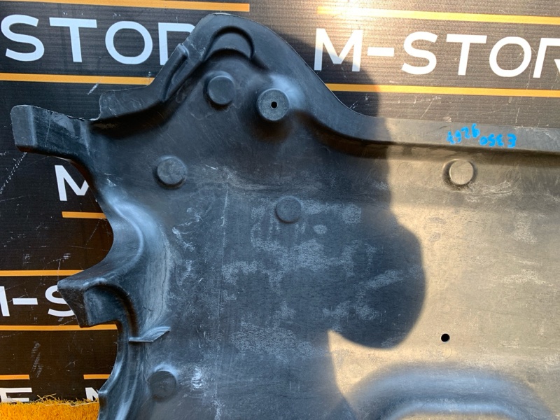 защита двигателя, 870 рублей, Красноярск