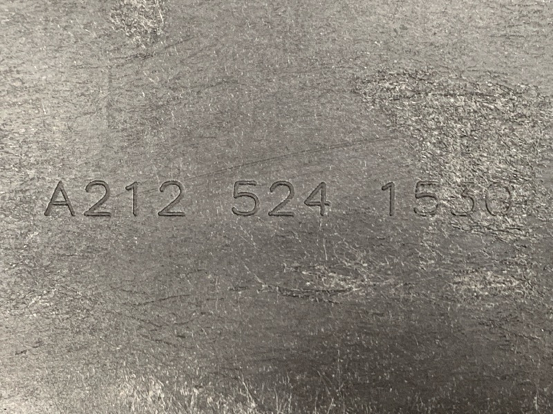 защита двигателя, 870 рублей, Красноярск