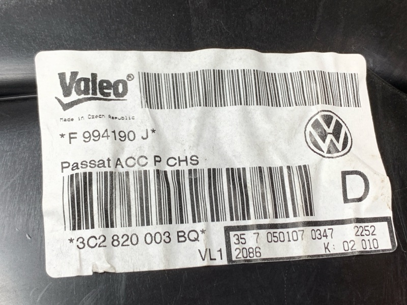 корпус печки, 1000 рублей, Красноярск