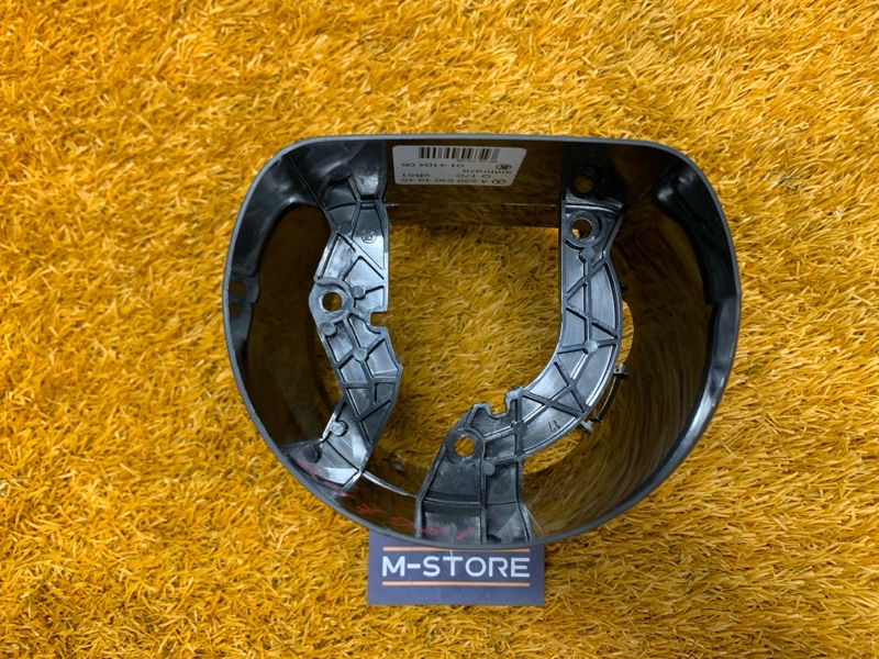 Кожух рулевой колонки, 420 рублей, Красноярск