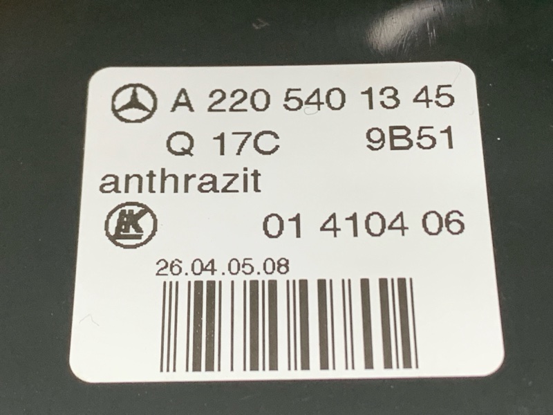 Кожух рулевой колонки, 420 рублей, Красноярск