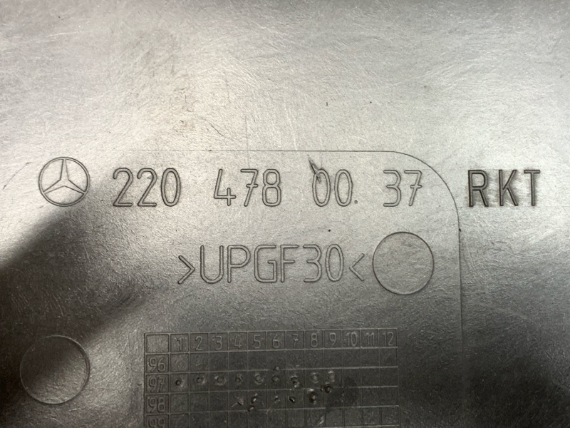 защита топливного насоса, 500 рублей, Красноярск