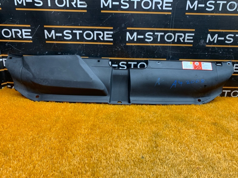 Накладка замка капота, 870 рублей, Красноярск