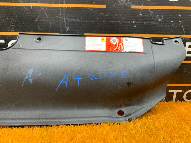 Накладка замка капота, 870 рублей, Красноярск