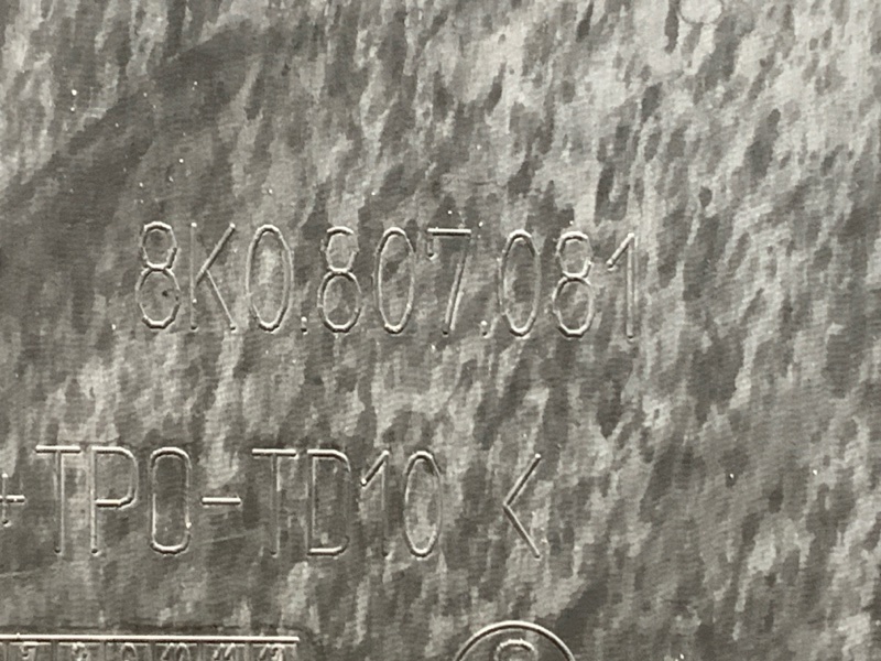 Накладка замка капота, 870 рублей, Красноярск