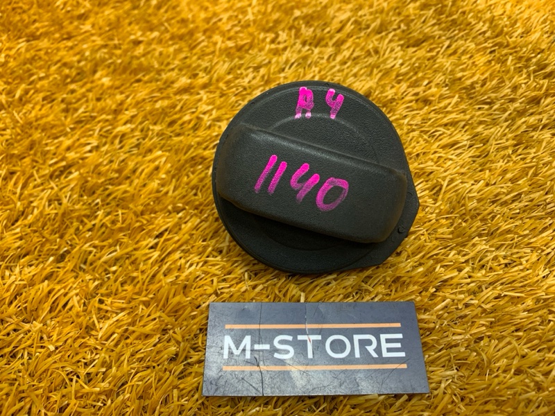 крышка топливного бака, 420 рублей, Красноярск