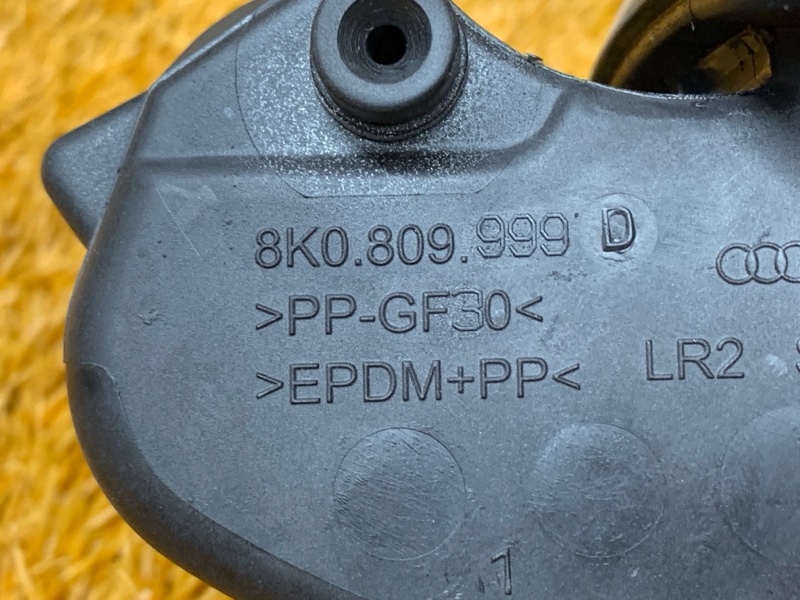 лючок бензобака, 1130 рублей, Красноярск