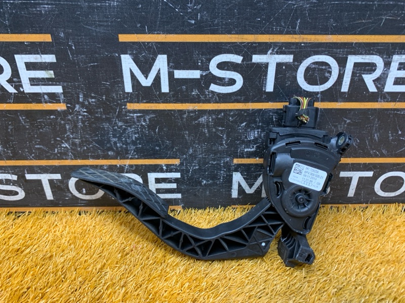 педаль газа, 500 рублей, Красноярск