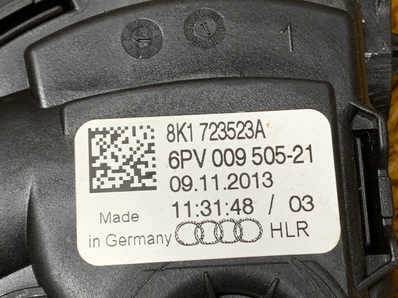 педаль газа, 500 рублей, Красноярск