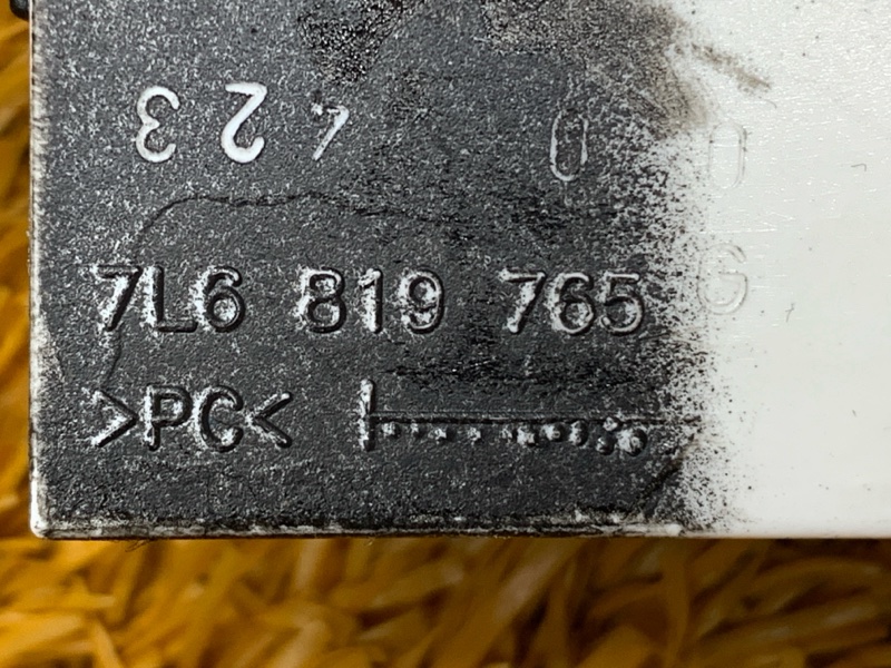 Регулятор отопителя, 100 рублей, Красноярск