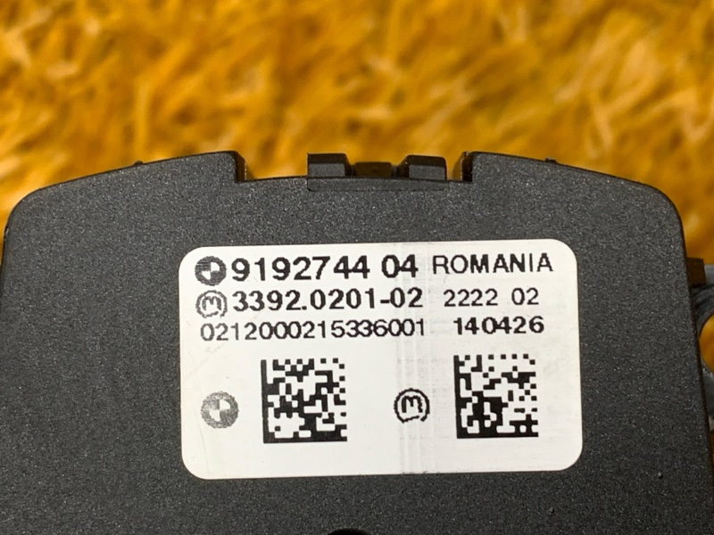 Переключатель света фар, 900 рублей, Красноярск