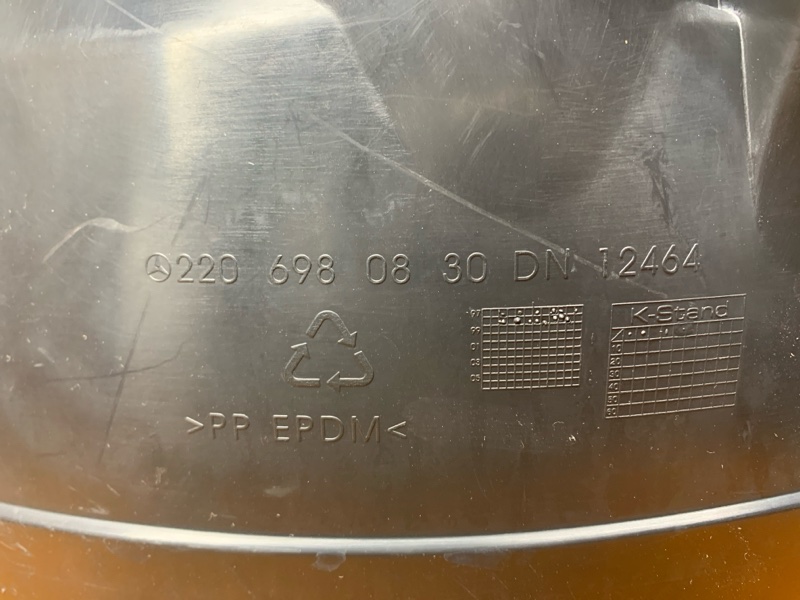 подкрылок, 700 рублей, Красноярск