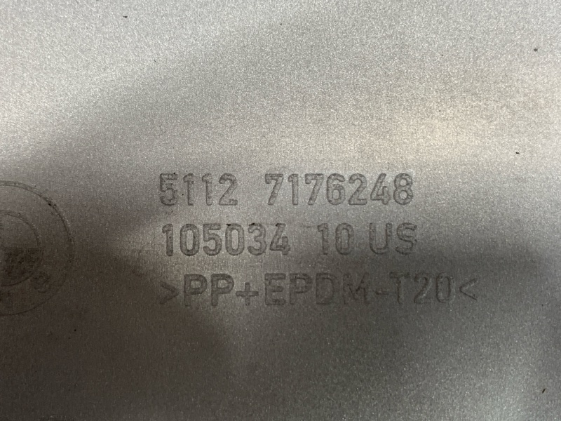 накладка бампера, 3680 рублей, Красноярск