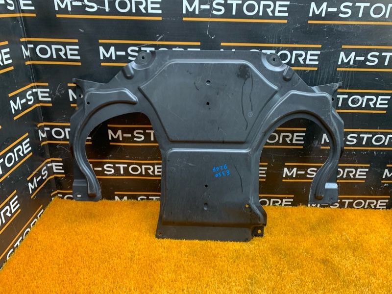 Защита АКПП, 2140 рублей, Красноярск